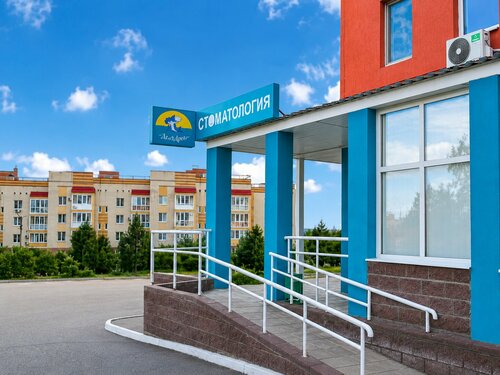 Вход