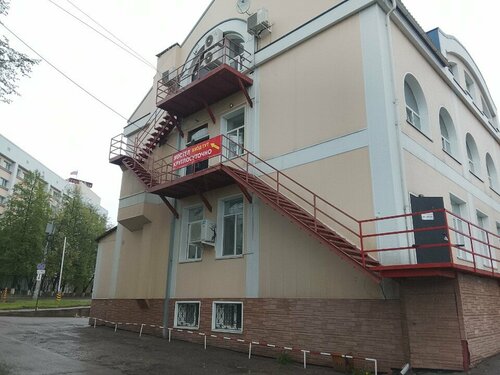 Проспект Кирова, 69 — фото 2