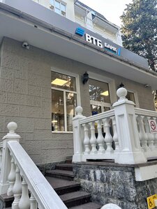ВТБ, улица Пальмиро Тольятти, 15Б — Ялта