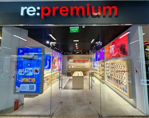 re:premium, electronics store, Rostov-on-Don, Severniy Microdistrict ...
