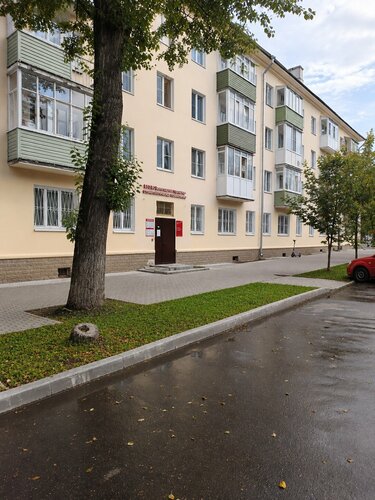 Вход
