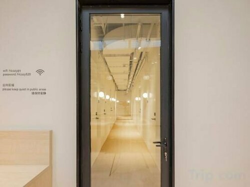 Хостел Hi Cozy Youth Hostel East Nanjing Road & The Bund в Шанхае