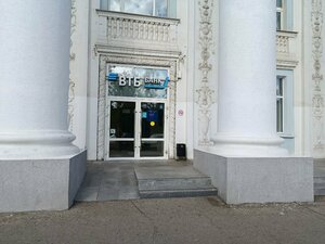 ВТБ, проспект Чкалова, 2 — Дзержинск