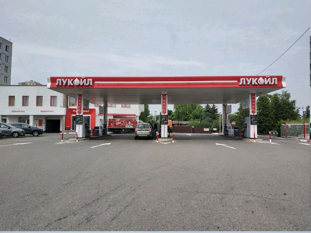 gas station — Лукойл — Minsk, photo 1