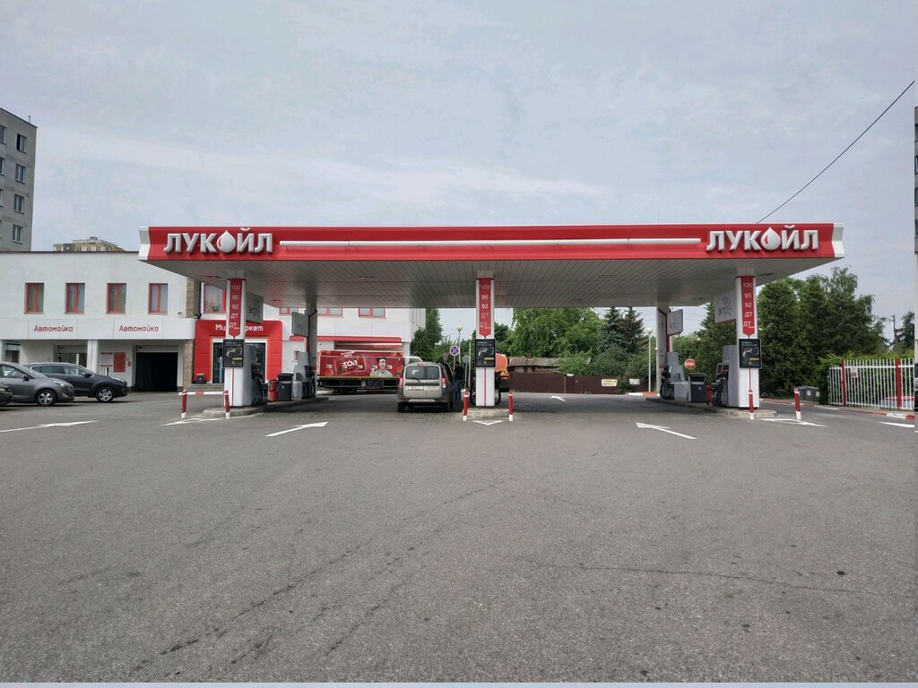 Интернет Магазин Лукойл В Беларуси