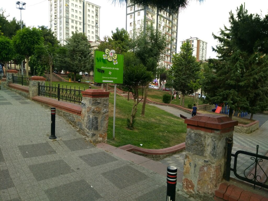 Парк культуры и отдыха Erdem Beyazit Bilgi Park, Стамбул, фото
