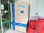 Ozon Box (Uralskaya Street, 8), parcel automat