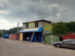 СТО Глушители (Derevoobrobnyі Lane, 3), car service, auto repair