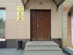 Yuridicheskoye byuro Unison (Sverdlova Street, 5к1), legal services