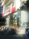Yucel Pharmacy Current (İstanbul, Güngören, Merkez Mah., Gazi Osman Paşa Cad., 61B), farmacia