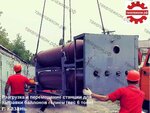 Takelazhkom (Portovaya Street, 23), servicios de cargadores