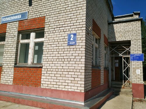 Снаружи