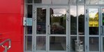 Быстрые Продажи (ulitsa Gertsena, 19), real estate agency