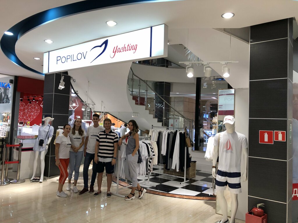 Tienda de ropa Popilov Yachting, , foto