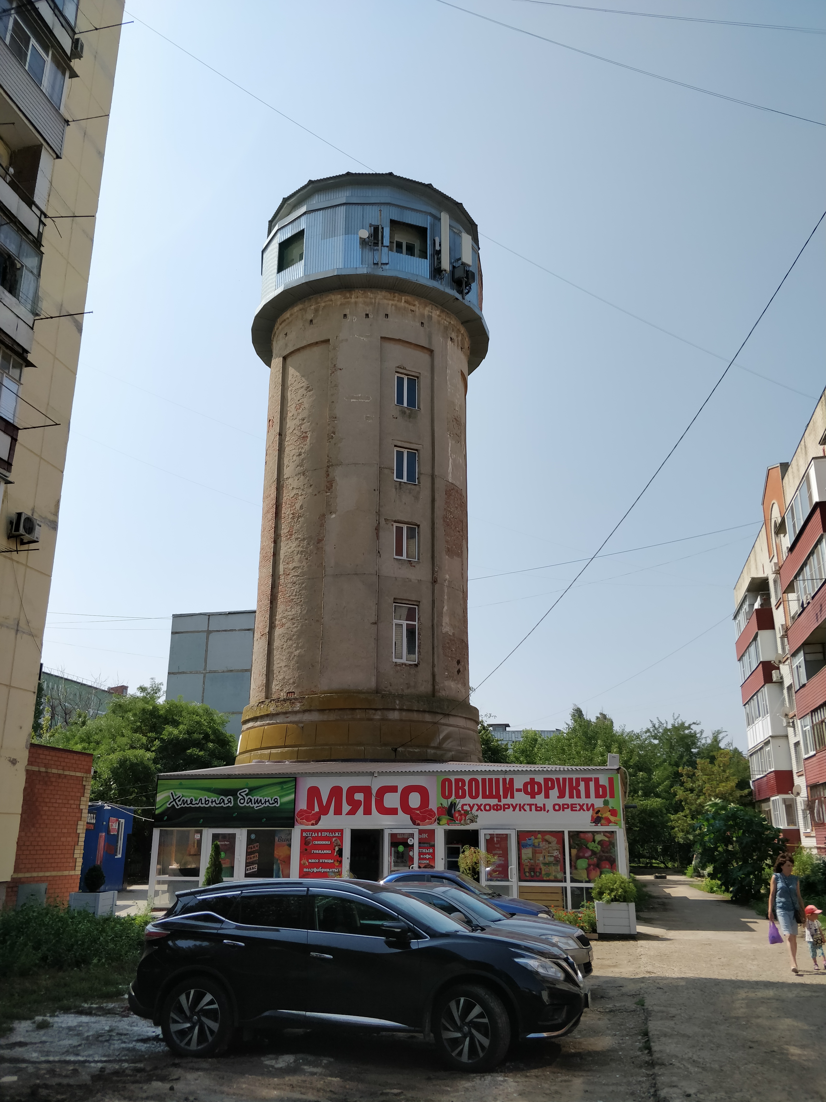 Ведьмина башня ул калинина 279 4 фото