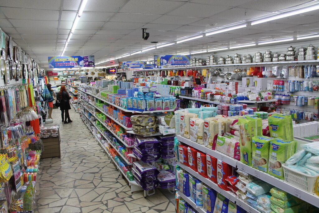 Shopping mall TTs Raduga, Artyomovsky, photo