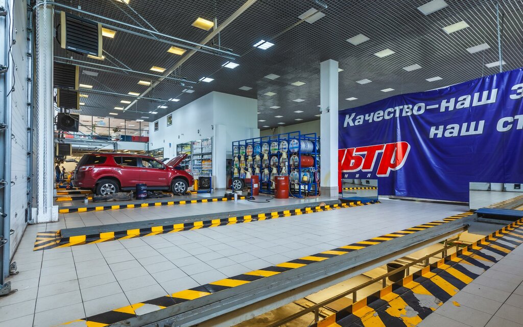 Сто Фильтр Иркутск Интернет Магазин