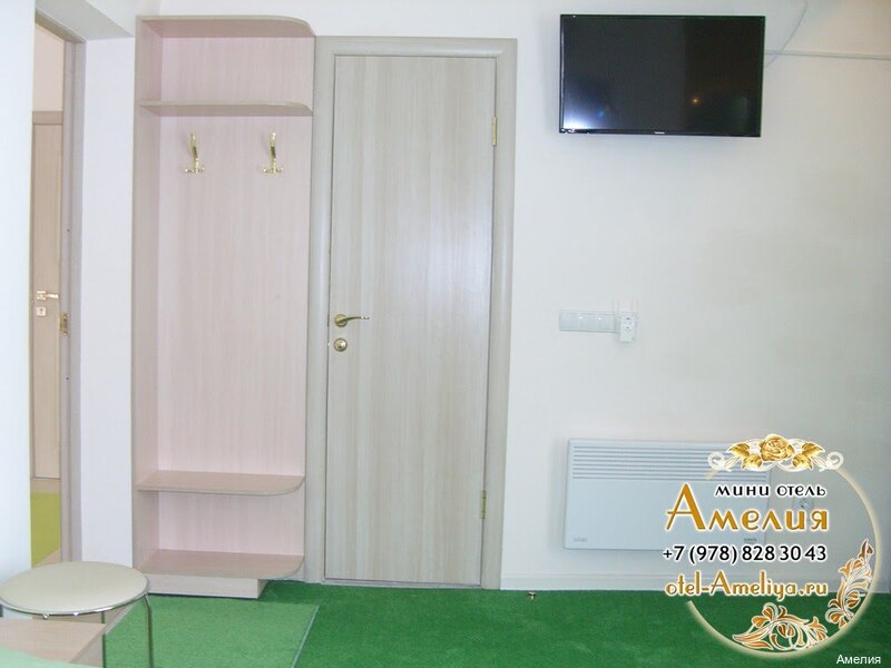 Фото Амелия