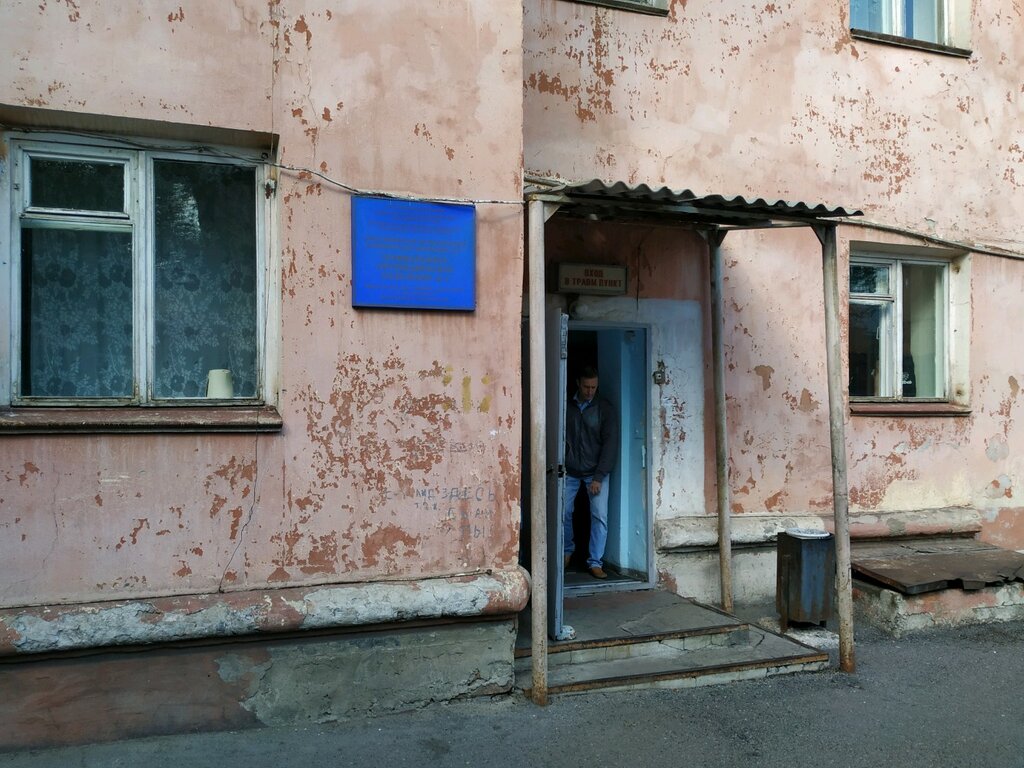 مركز رعاية المصابين Trauma center № 1 of the Oktyabrsky district ، كراسنويارسك، صورة