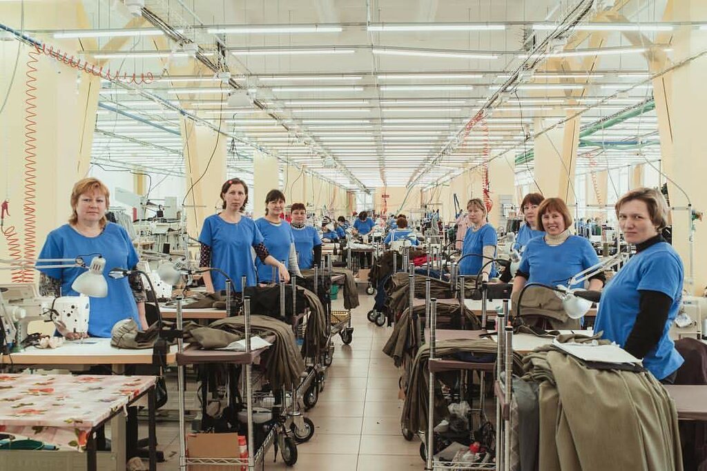 Швейная Фабрика Москва Магазины