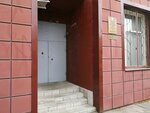 Линейный ОВД (Poligraficheskaya Street, 4/94) ، قسم الشرطة