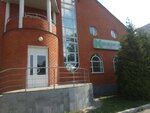 Tsentr Dializa (ulitsa Kominterna, 24с11) ، مركز طبي، عيادة
