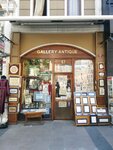 Gallery Antique (Istanbul, Fatih, Binbirdirek Neighborhood, Klodfarer Avenue, 1) ، أنتيكات وآثار