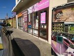 Сладкий рай (Oktyabrskaya Street, 235/2), confitería