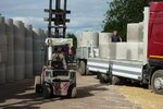 LenOblStroy (Petergofskoe Highway, 73У), precast concrete