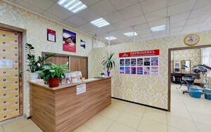 Tsyryulʹnyk (prospekt Fadeyeva, 20А), beauty salon