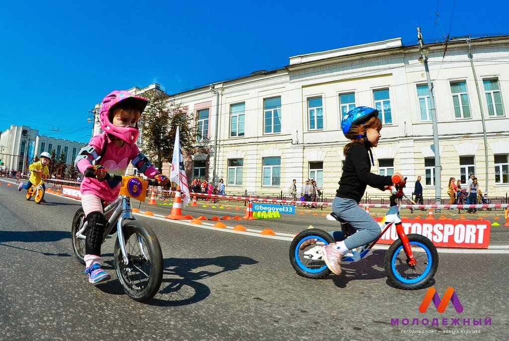 Escuela deportiva Balance bike school @begovel33, , foto