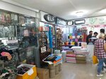 Elif Tuhafiye (İstanbul, Fatih, Rüstempaşa Mah., Marpuççular Cad., 10), haberdashery wholesale