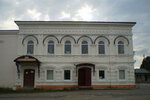 Library (posyolok Oryol, ulitsa 1 Maya, 37), library