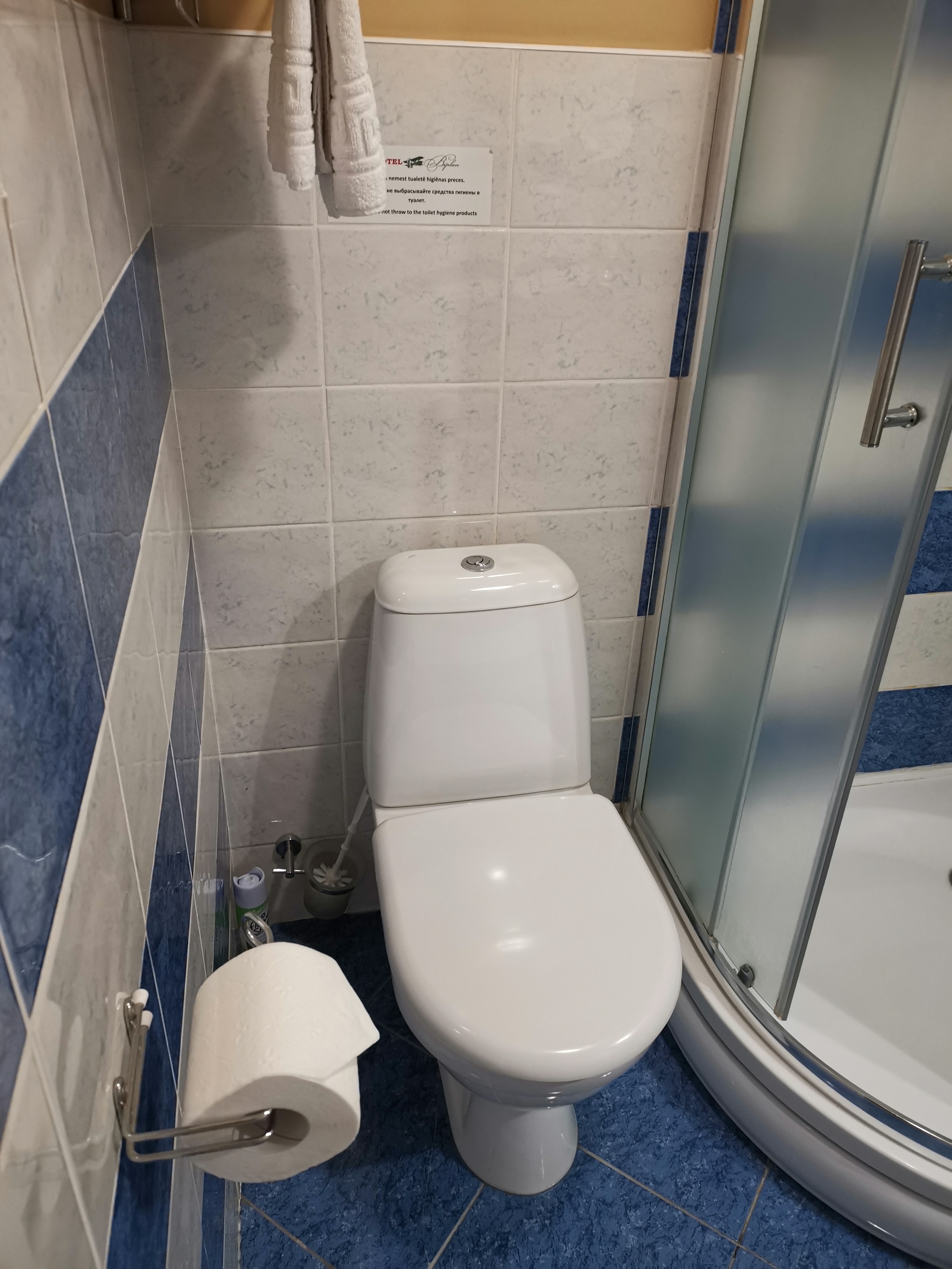 Фото Отель Biplan