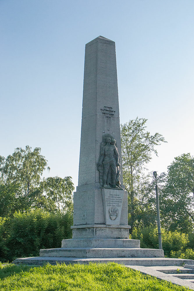 Ленинск кузнецкий достопримечательности города с описанием