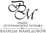 Logotipo