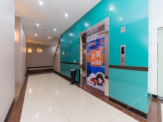 Фото Wenxing Hotel