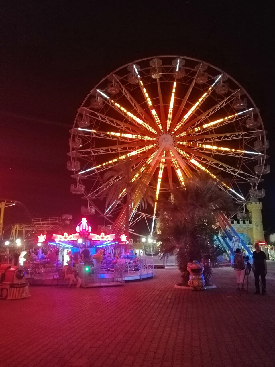 Aktur Park Yandex Maps