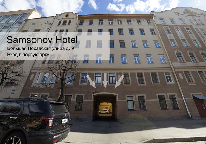 Фото отеля 1