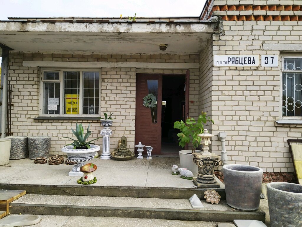 Брест улица лейтенанта рябцева карта