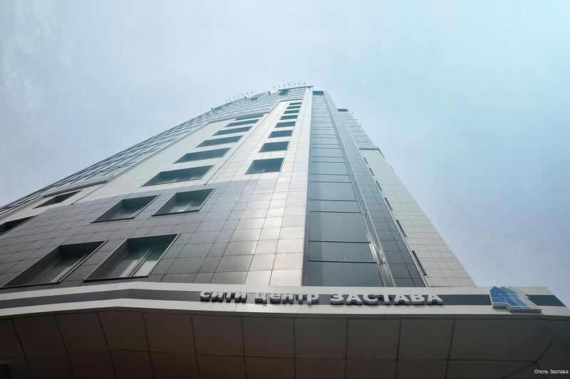 Фото Застава