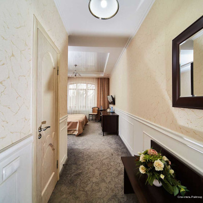 Фото Райгонд