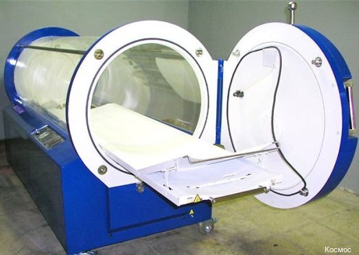 Фото Космос