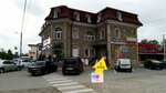 Copy center Smile (gorodskoy posyolok Siverskiy, ulitsa Stroiteley, 1А), copy center