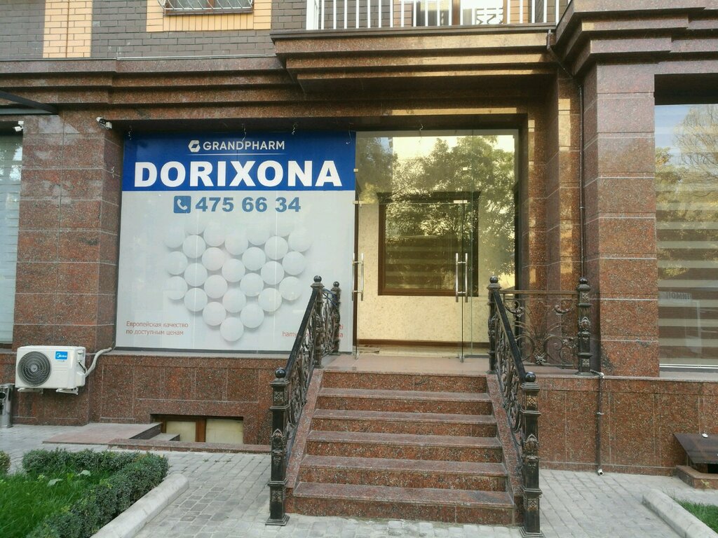 Dorixona Grandpharm, Toshkent, foto