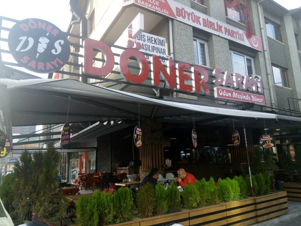 Ayaqüstü qidalanma Döner Sarayı, , foto