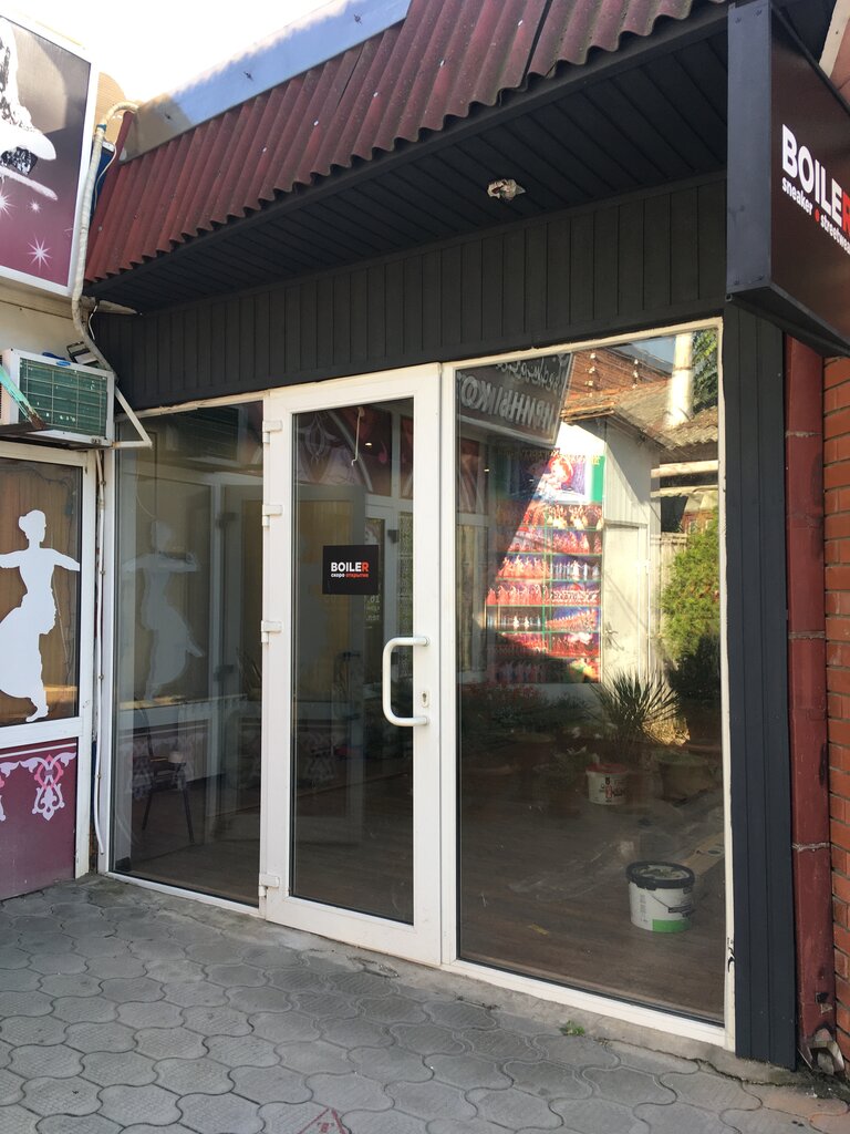 Химера красная ул 88 краснодар фото Химера красная ул 88 краснодар фото