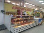 Добрая сдоба (Metallurgov Street, 62А), fast food