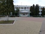 Средняя школа № 136 (Минск, ул. Данилы Сердича, 5), общеобразовательная школа в Минске