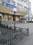 Fku Sizo № 1 Ufsin Rossii po Ulyanovskoy oblasti (Kuybysheva Street, 2/93), correctional facility